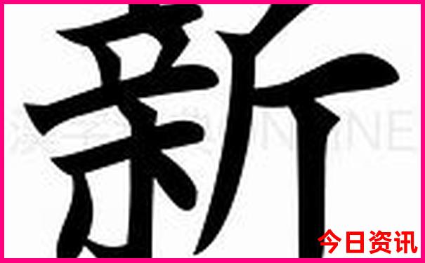 云南墨江旅游景点