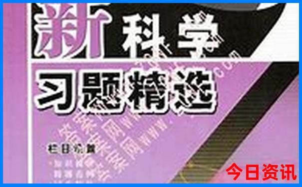 东北什么季节去旅游最好