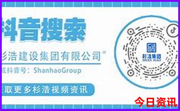 湖北腾龙洞景区介绍