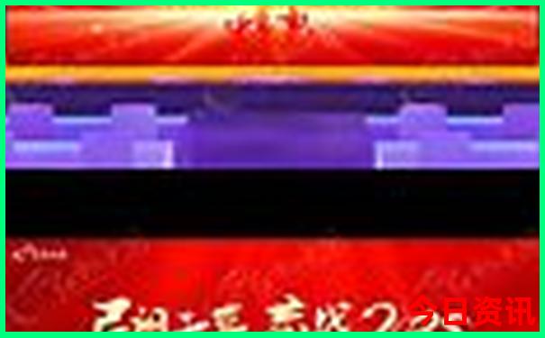 西安自驾东北旅游攻略