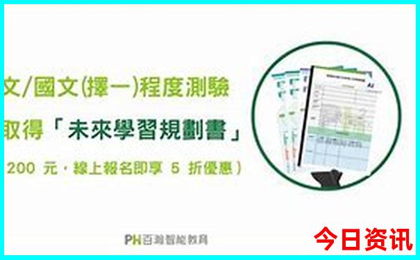 横店适合小孩子玩的地方